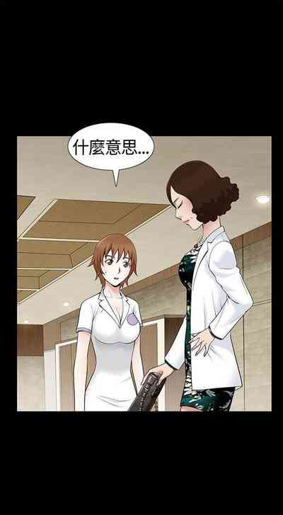 第57頁圖