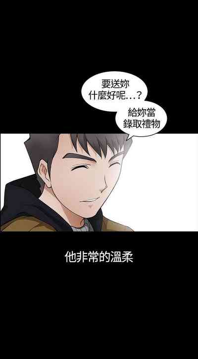第5頁圖
