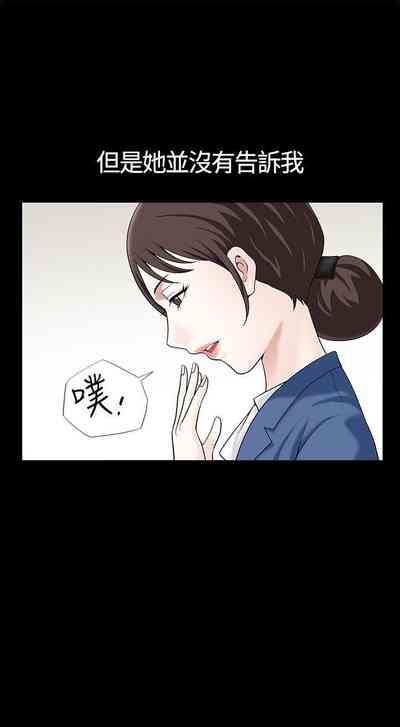 第61頁圖