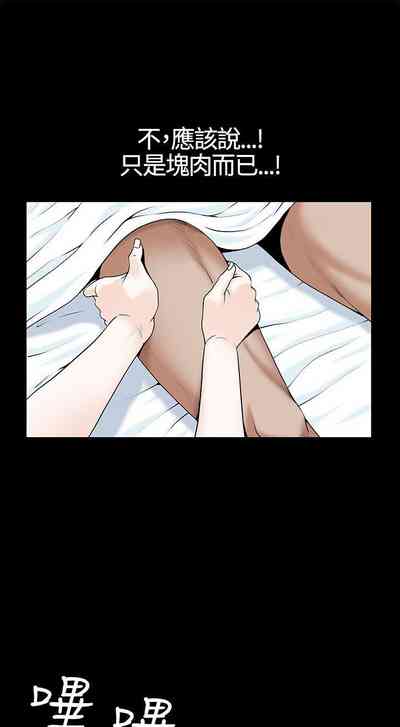 第65頁圖