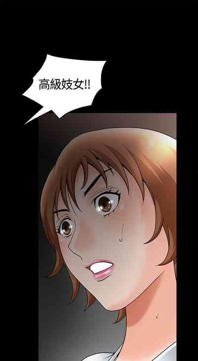第93頁圖