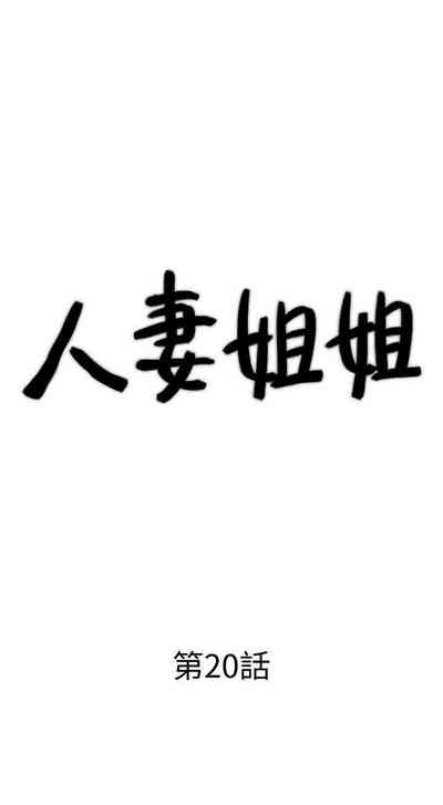 第105頁圖