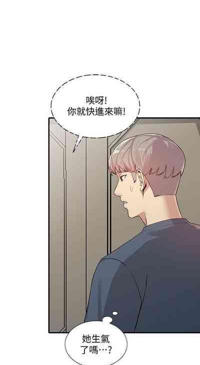 第117頁圖
