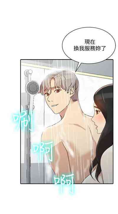 第121頁圖