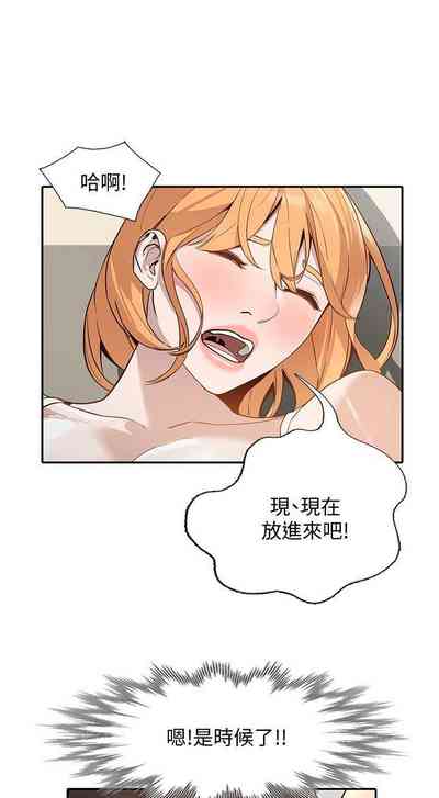 第129頁圖