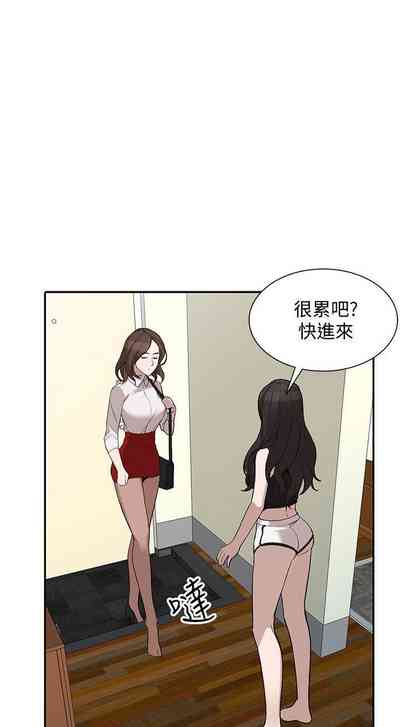 第149頁圖