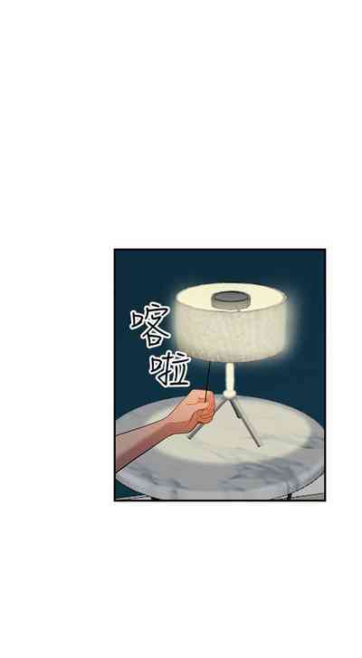 第157頁圖