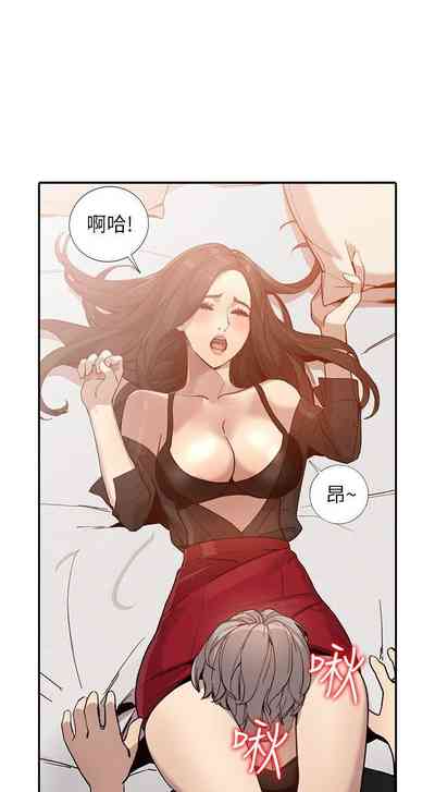 第165頁圖