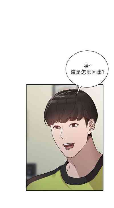 第169頁圖