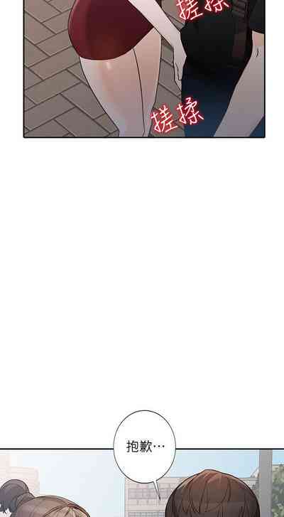 第181頁圖