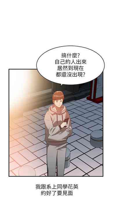 第25頁圖
