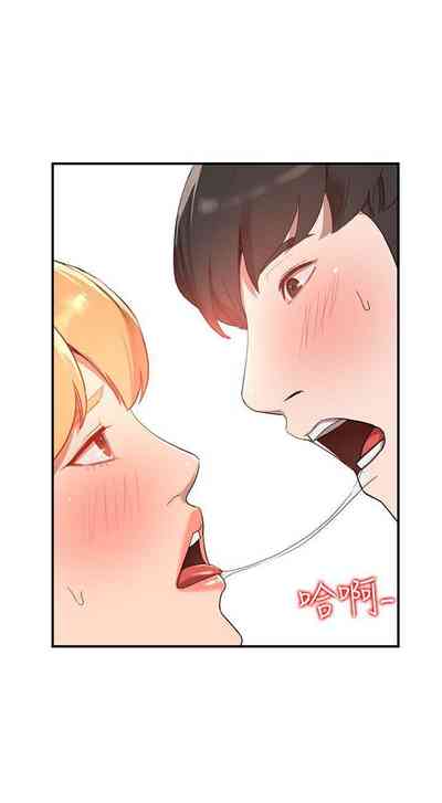 第29頁圖