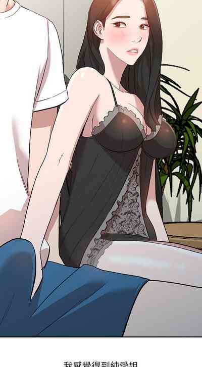 第37頁圖
