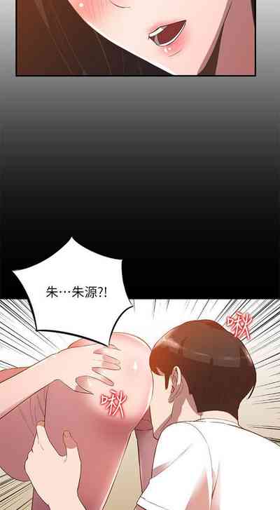 第41頁圖