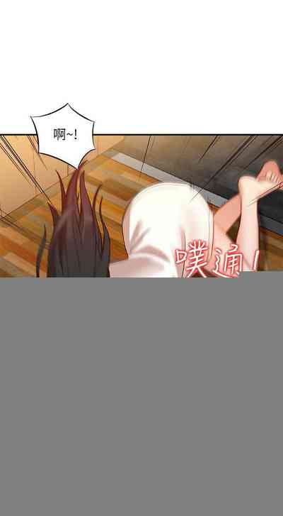 第45頁圖