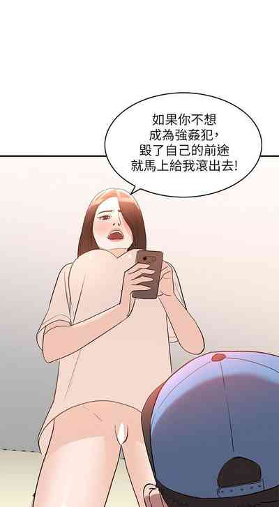 第49頁圖