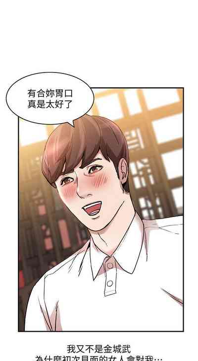 第57頁圖