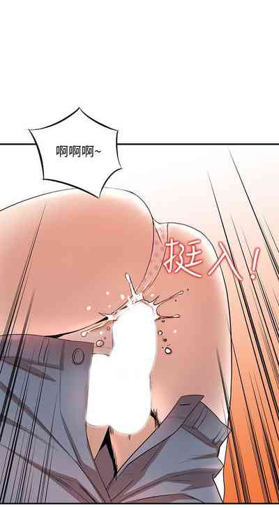 第61頁圖