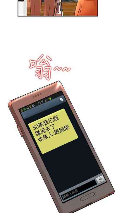 第73頁圖