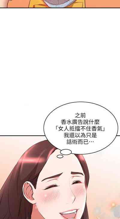 第77頁圖