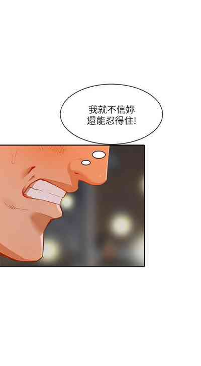 第89頁圖