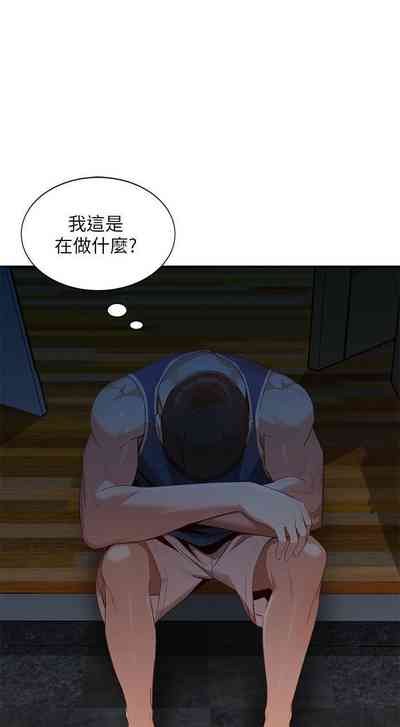 第93頁圖