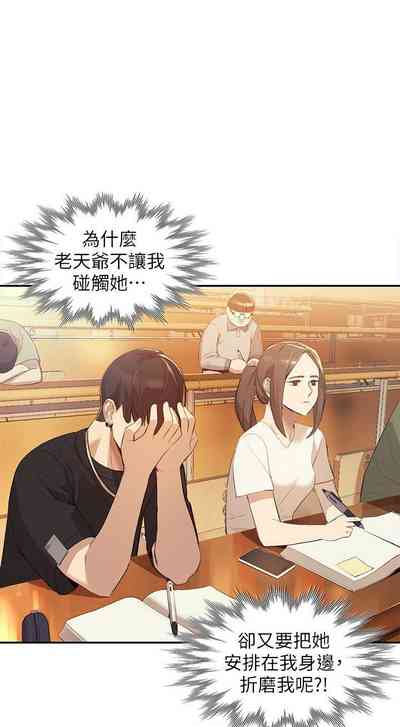 第97頁圖