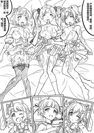 第13页图