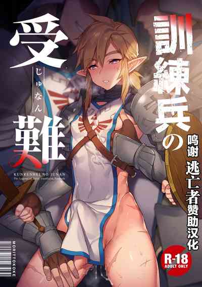 第1頁圖