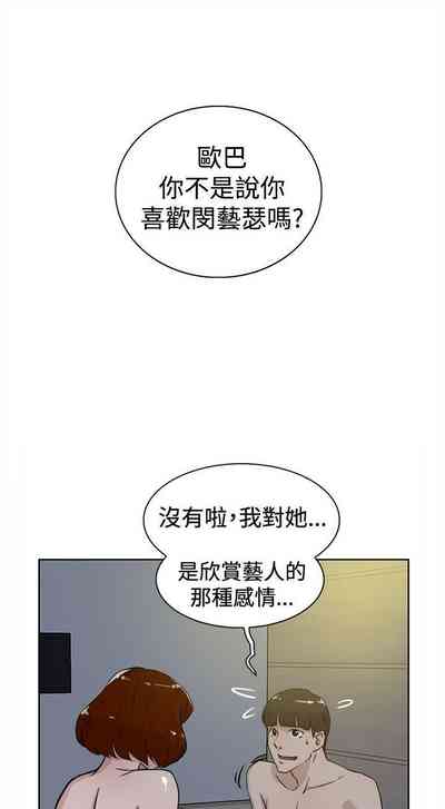 第113页图