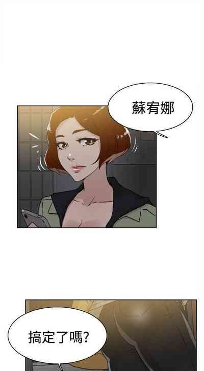 第121页图