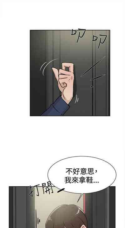 第137页图
