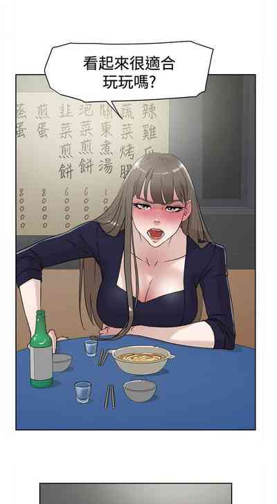 第141页图