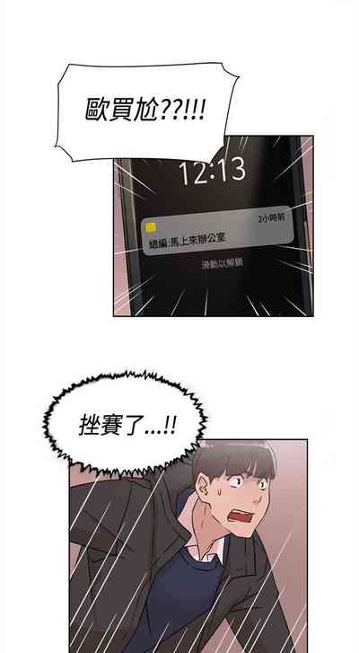 第145页图