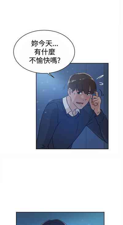 第149页图