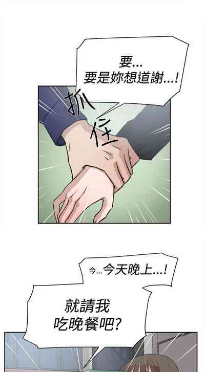 第153页图