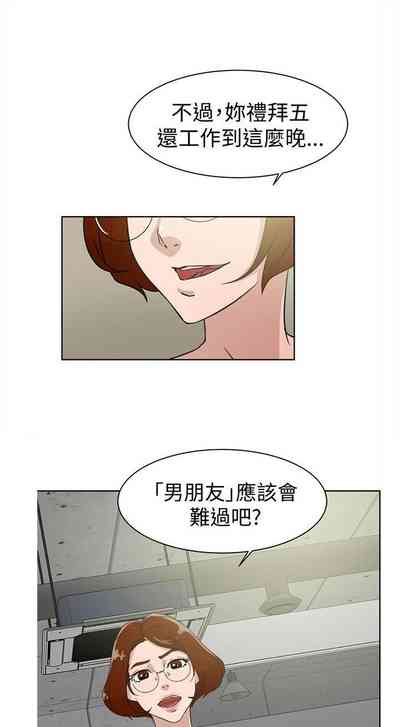 第161页图