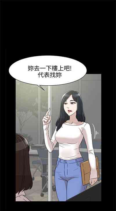 第165页图
