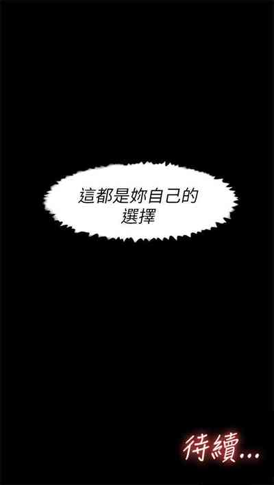 第173页图