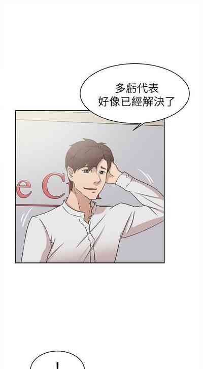第177页图