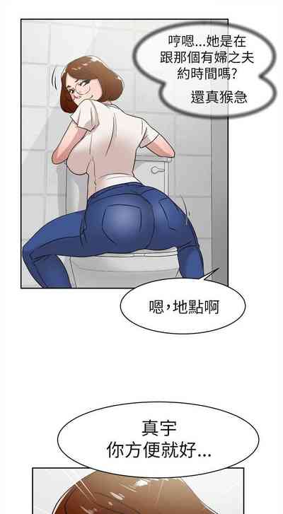 第185页图