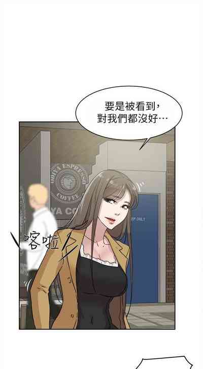 第201页图