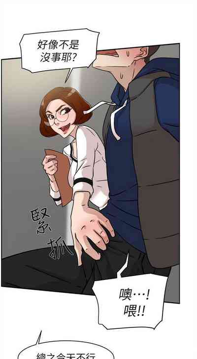 第205页图