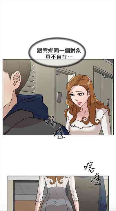 第209页图