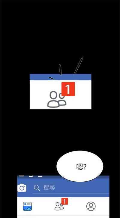 第213页图