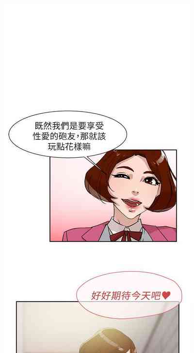 第217页图