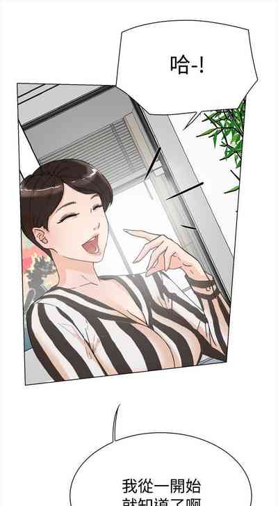 第21页图