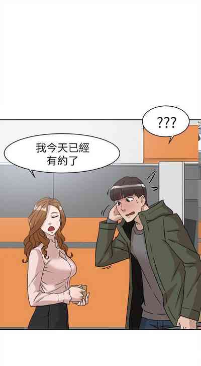 第225页图