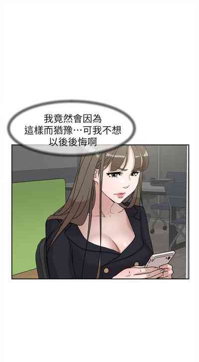 第229页图