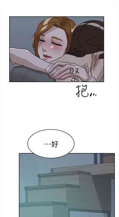 第237页图